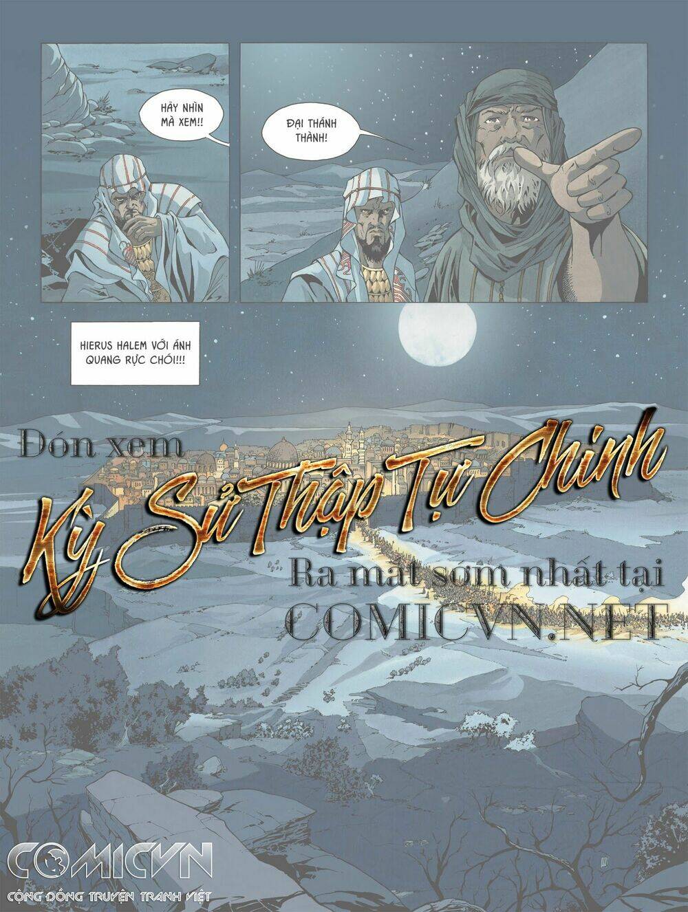 twilight of the gods - hoàng hôn của chư thần chapter 4 20