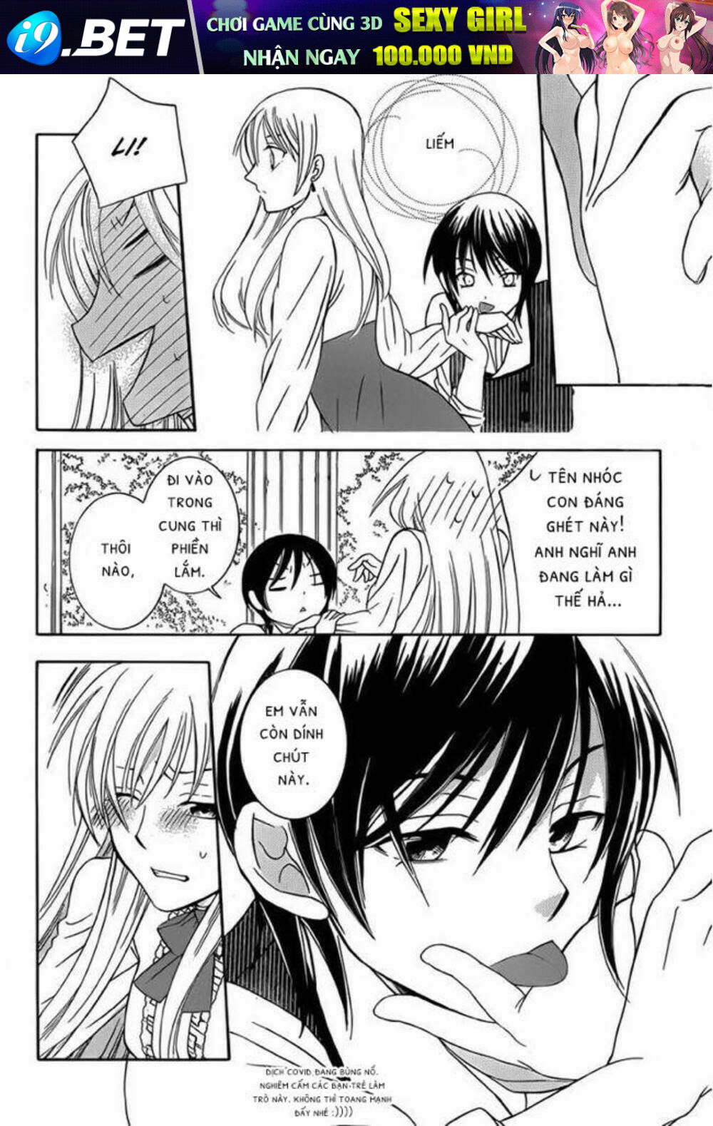 thế giới tươi đẹp chapter 43 28