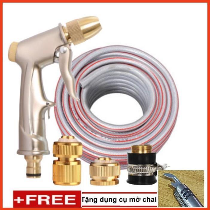 Bộ dây vòi xịt nước rửa xe, tưới cây . tăng áp 3 lần, loại 20m 206701-1 đầu đồng,cút đồng,+ tặng mở chai