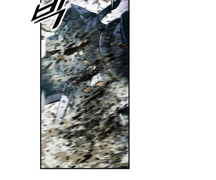 bất bại chân ma chapter 116 84