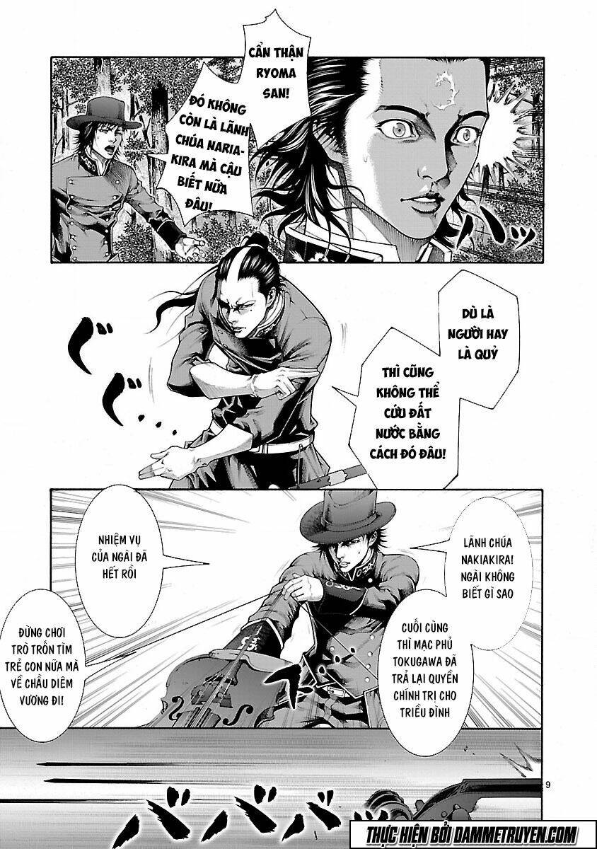 dragon effect chapter 10 9