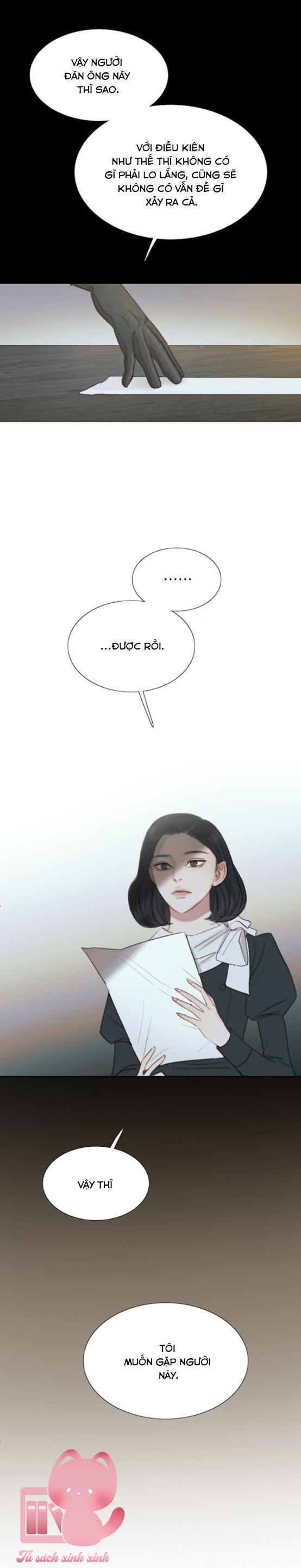 selena chapter 19 32