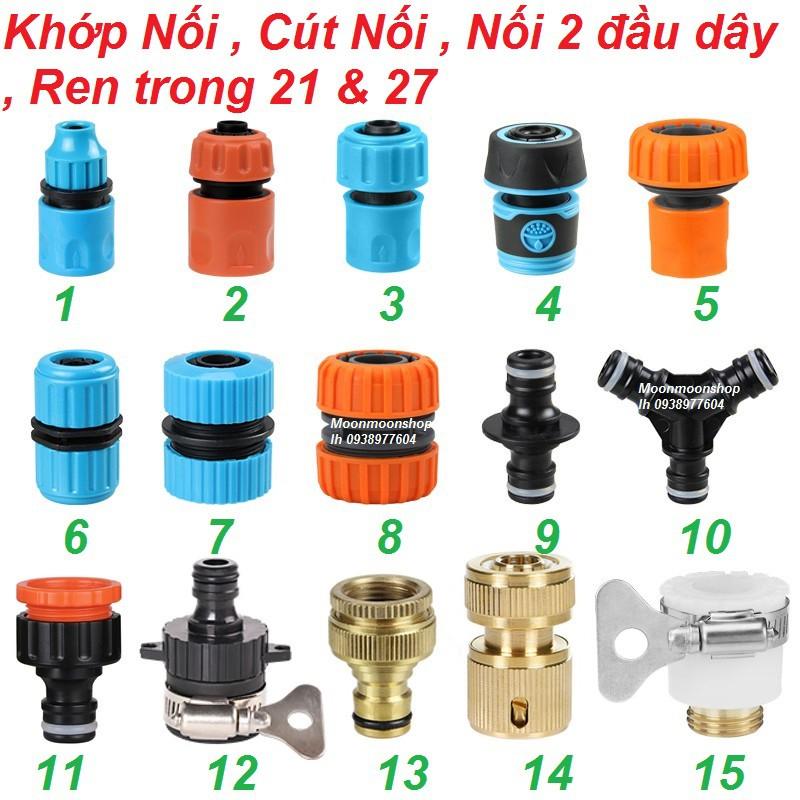 Khớp Nối , Cút Nối , Nối 2 đầu dây , Ren trong 21 &amp; 27, vào đầu vòi..., nhanh, tiện lợi