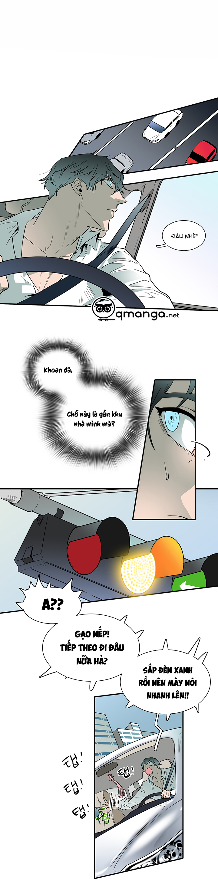 dear door chapter 49 14