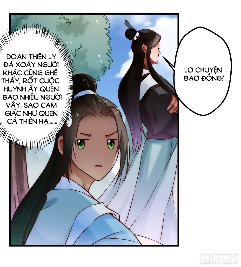 Liêu Liêu Nhân Thân Tu Tiên Truyện chapter 87 - Trang 26