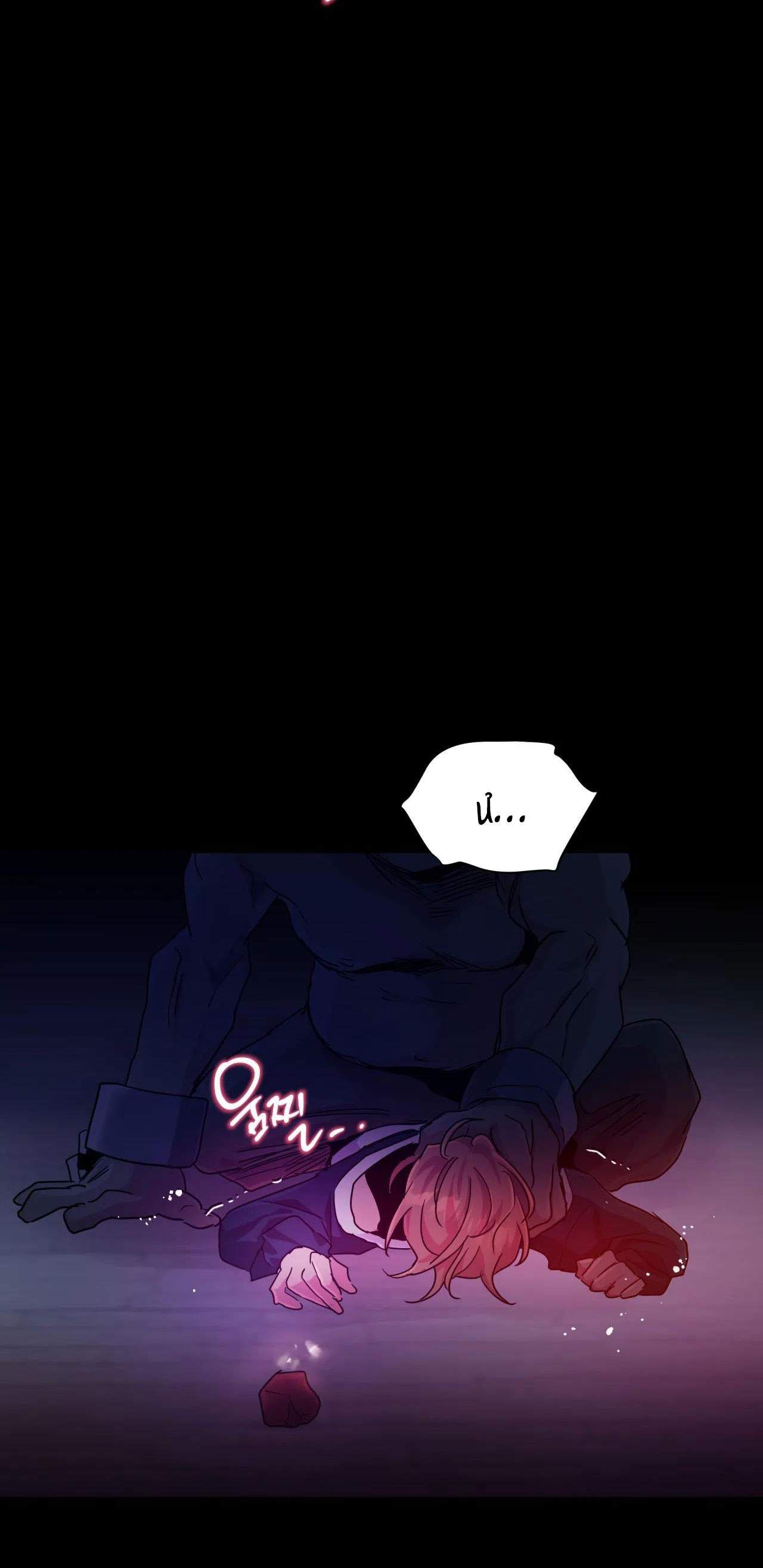 hắc vực chapter 46.2 16