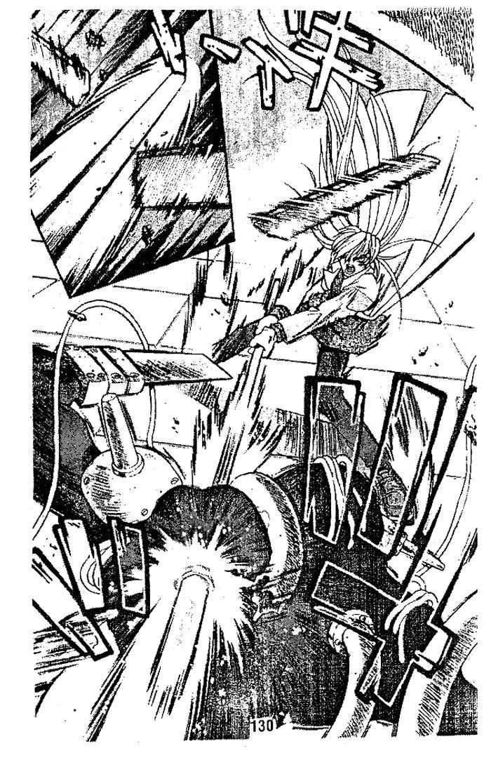 devil and devil chapter 19 14