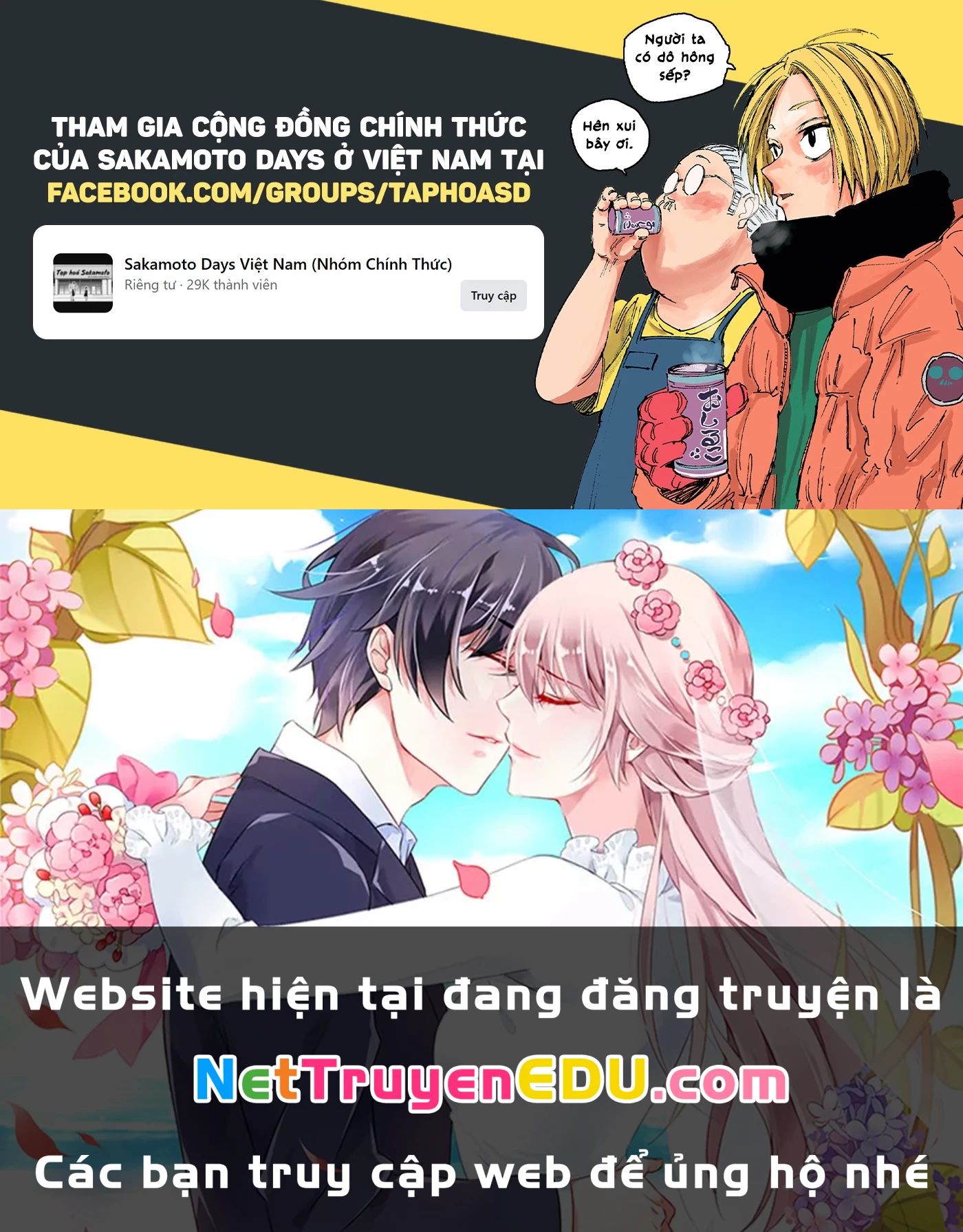 Sakamoto Days chapter 200 27