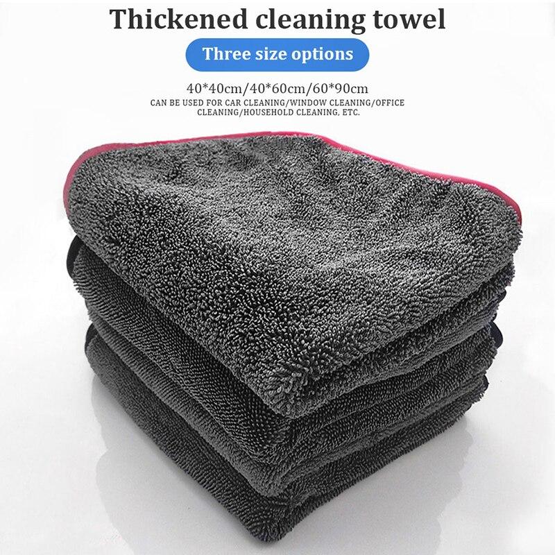 Phụ kiện rửa xe Coral Fleece Auto Towel Dày Detailing Vệ sinh Chăm sóc xe Giặt sạch Vải