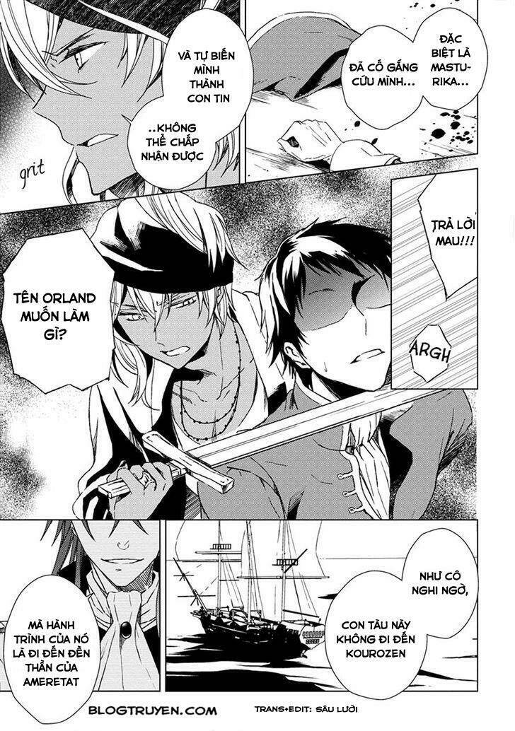 aoki umi no torawarehime chapter 9 25