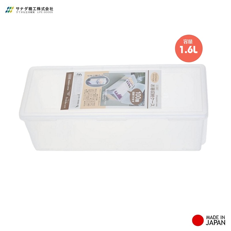 Combo hộp đựng đũa thìa cất gọn có nắp khóa an toàn Sanada 1.6L nội địa Nhật Bản (Made in Japan)