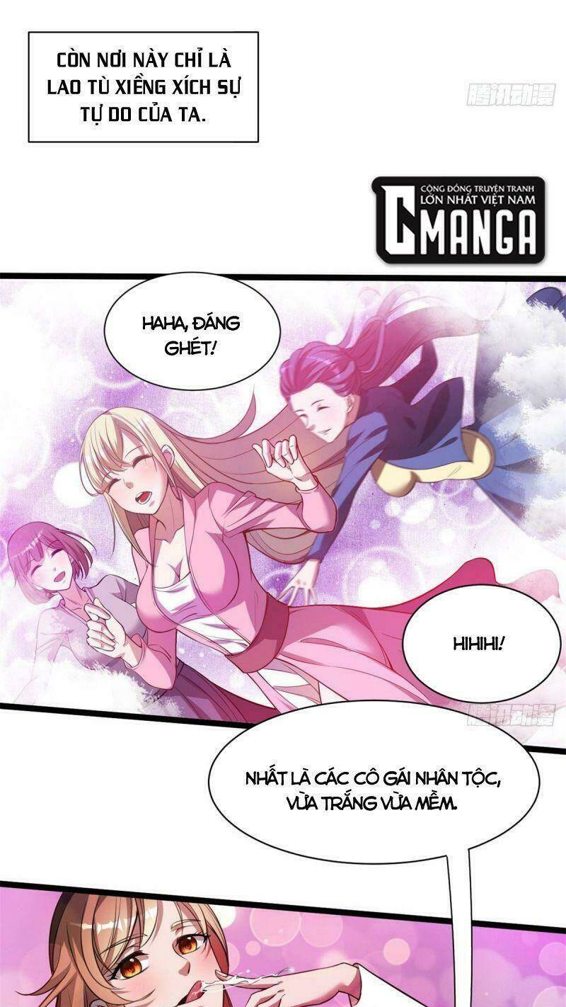 ma hoàng sư đệ quả thực quá chung tình chapter 1 5