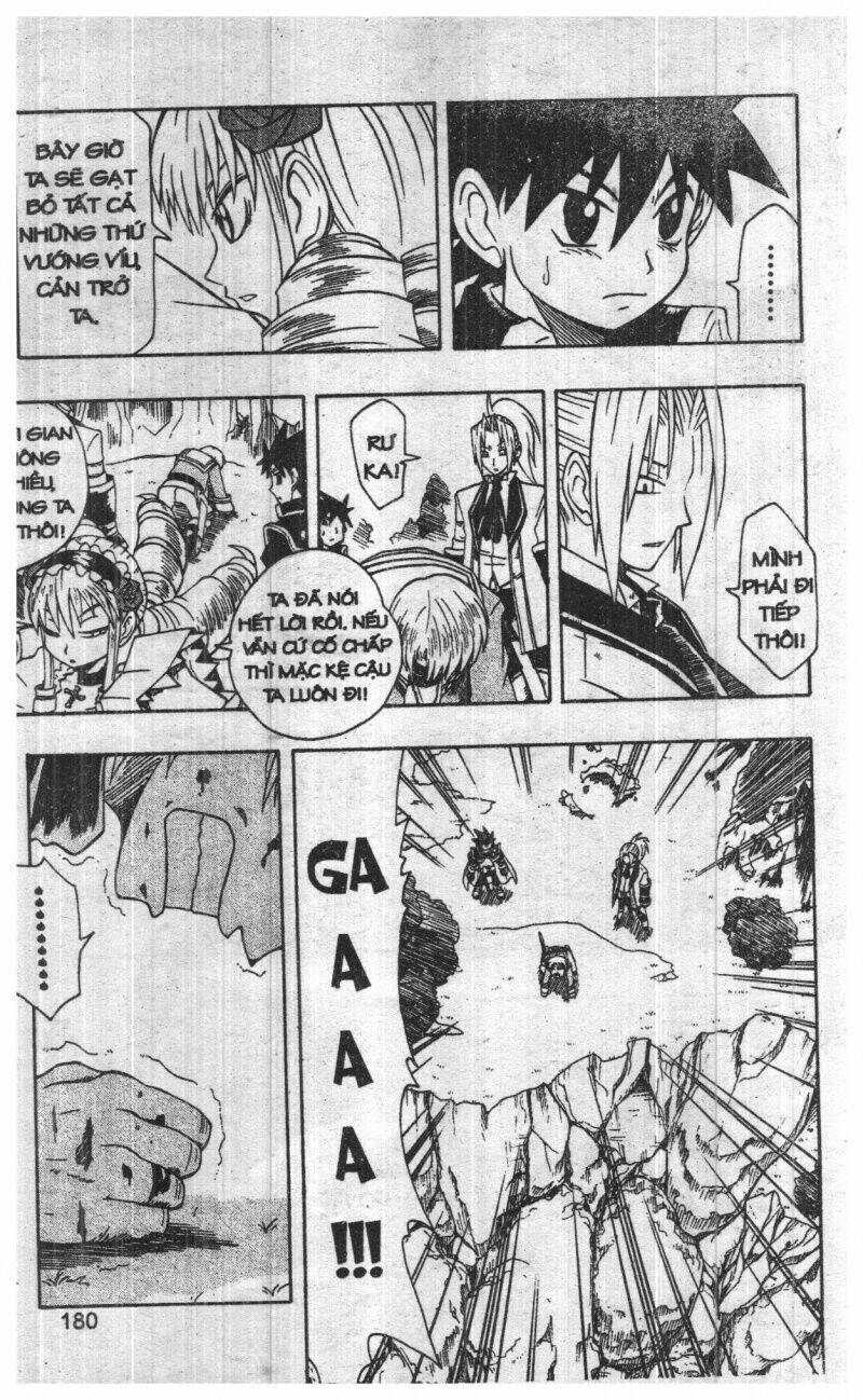 joou kishi monogatari chapter 3 178