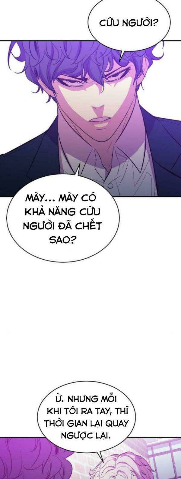 nhân vật phản diện bất tài chapter 16 55