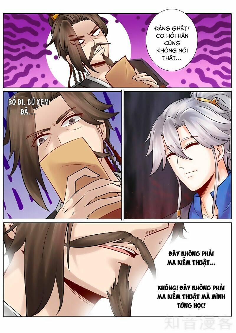 chư thiên ký chapter 120 5