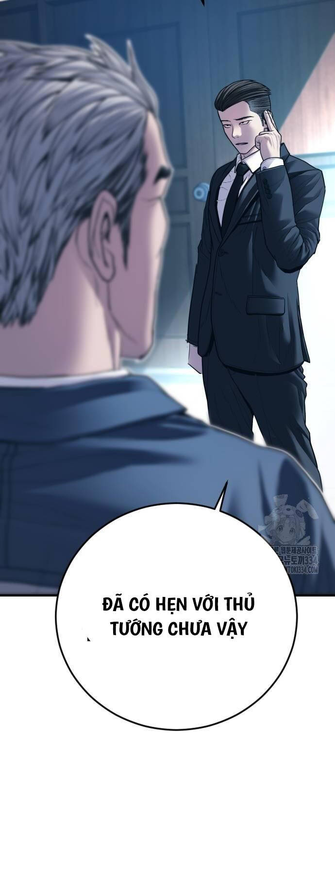 đặc vụ kim chapter 135 35