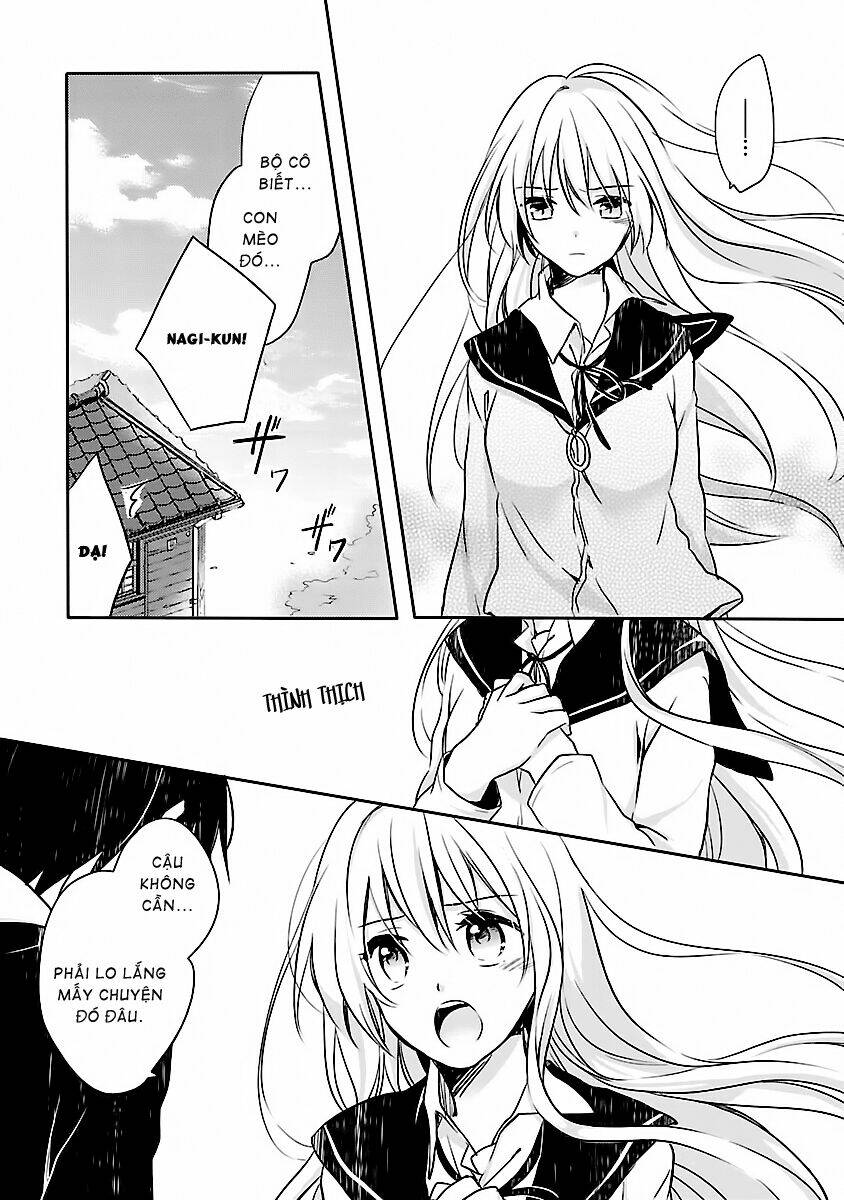 inakami chapter 2 24