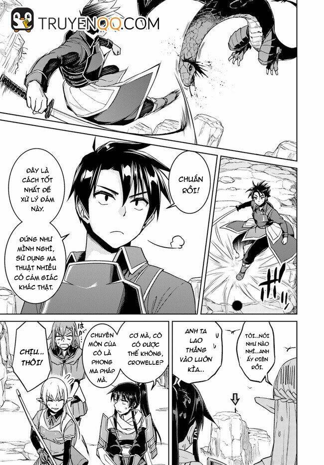 nidome no jinsei wo isekai de chapter 29 13