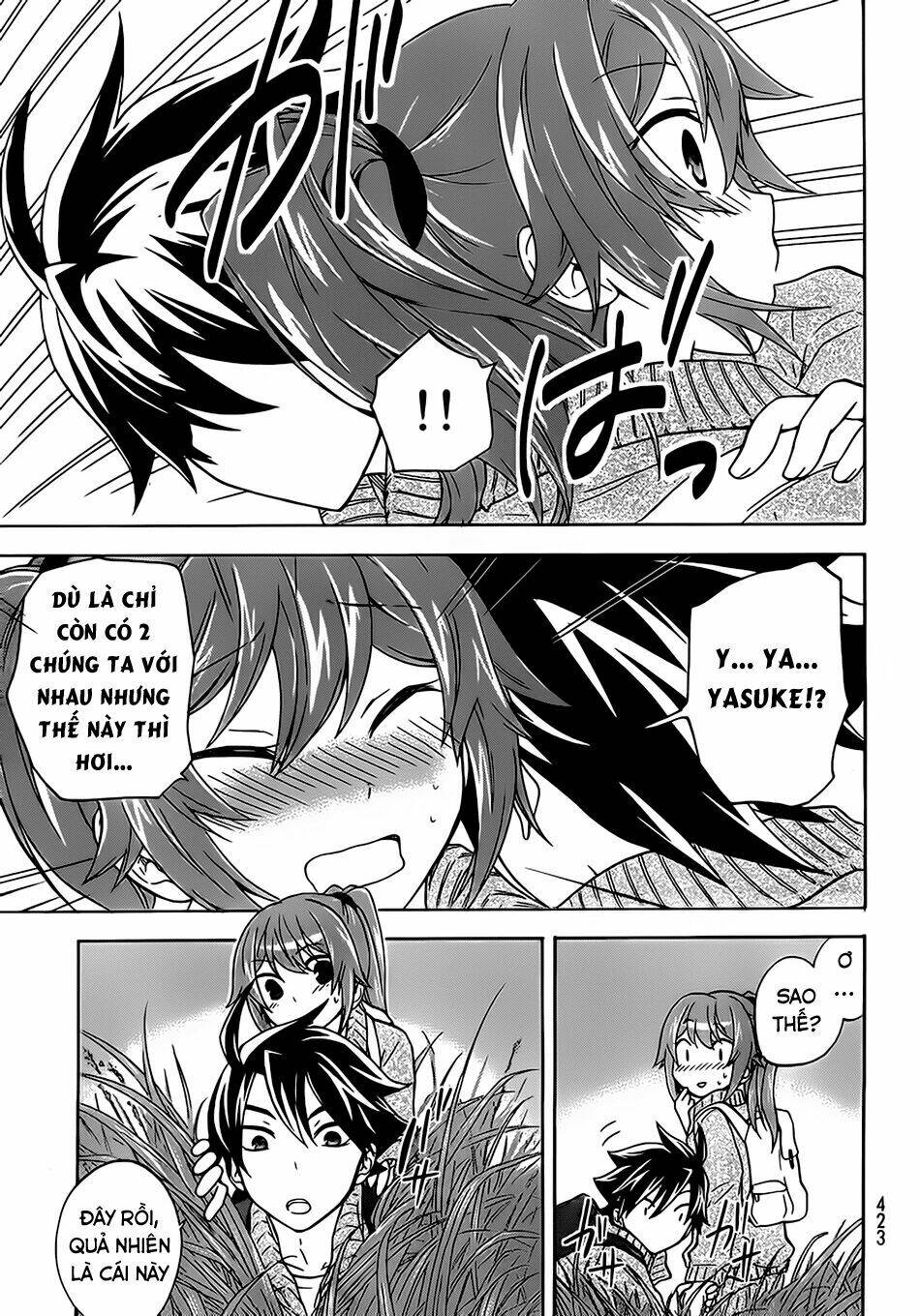 maga-tsuki chapter 17 18