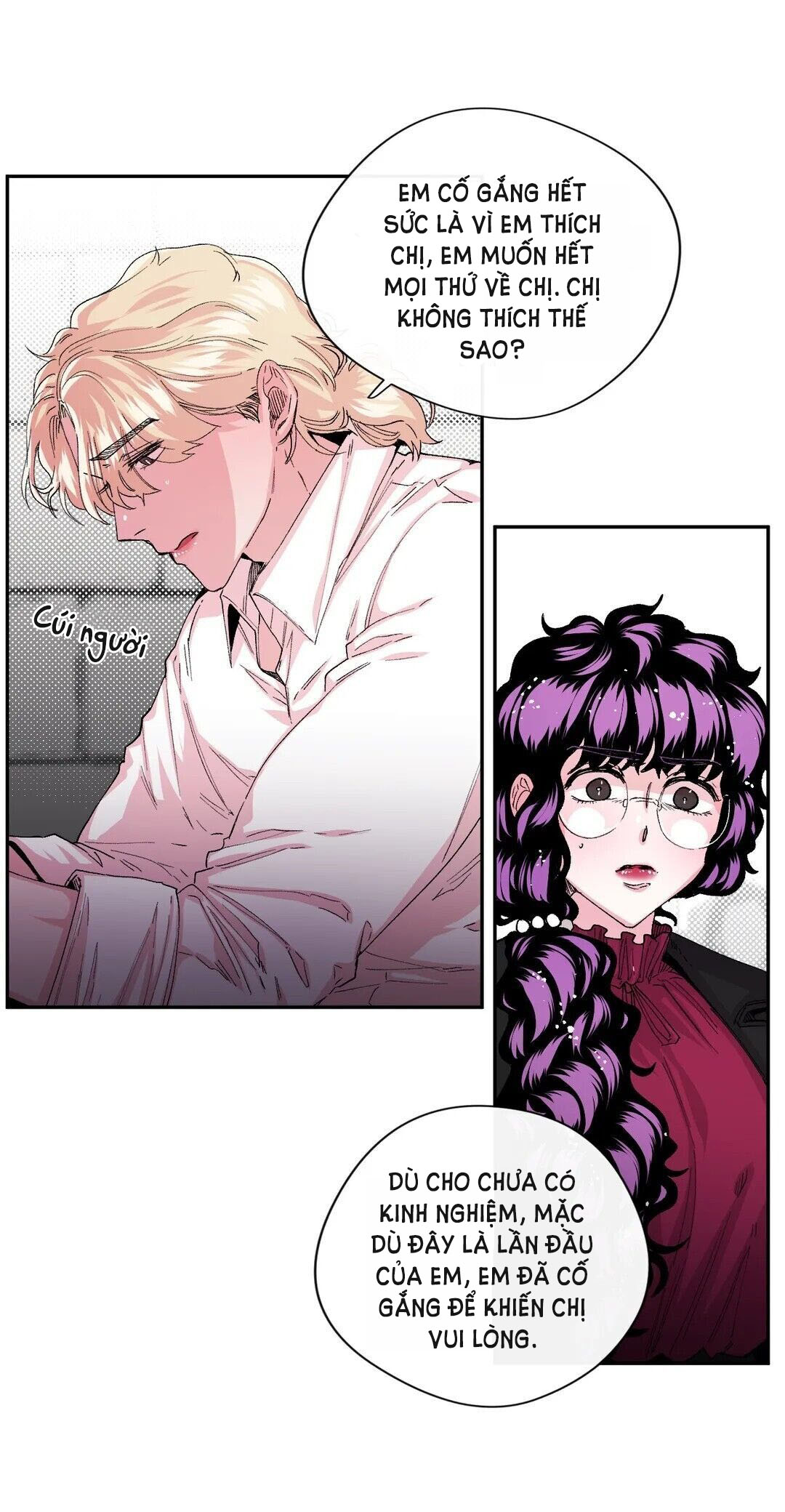 s flower chapter 32.1 27