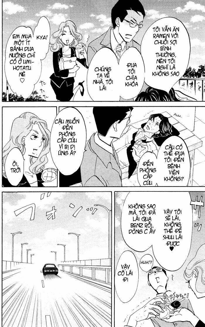 kuragehime (công chúa sứa) chapter 21 9