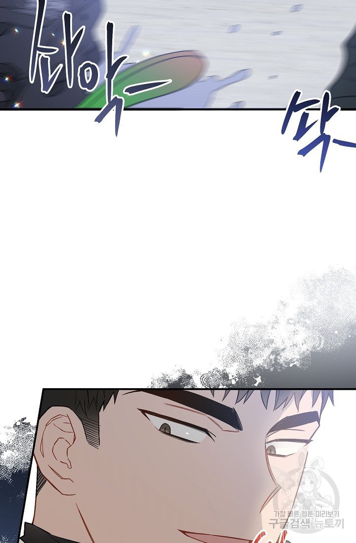 thở chung bầu không khí chapter 33 22