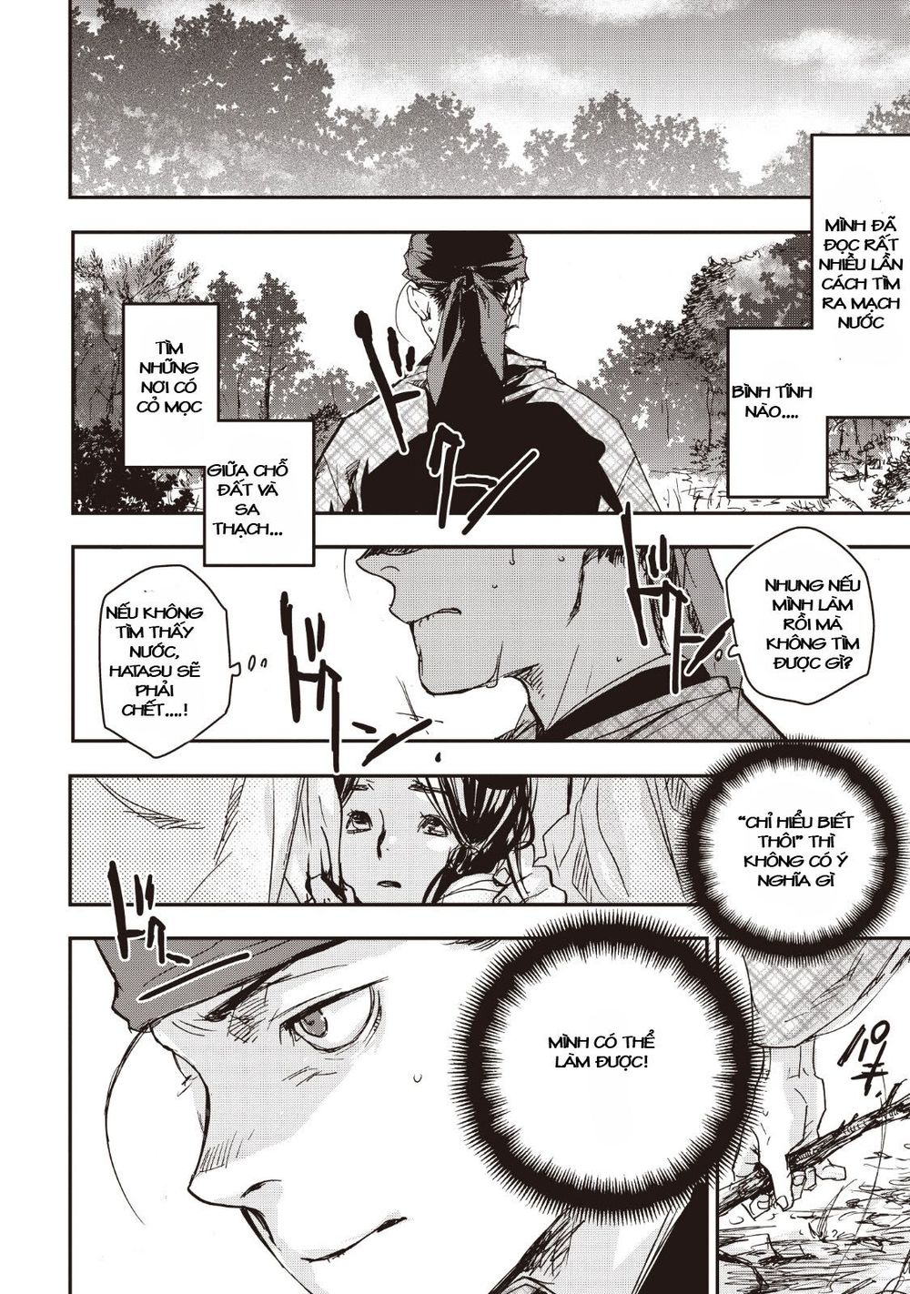 ứng thiên môn chapter 14 26