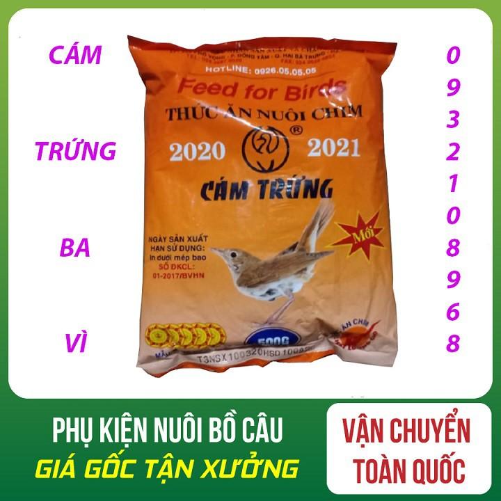 Cám trứng ba vì