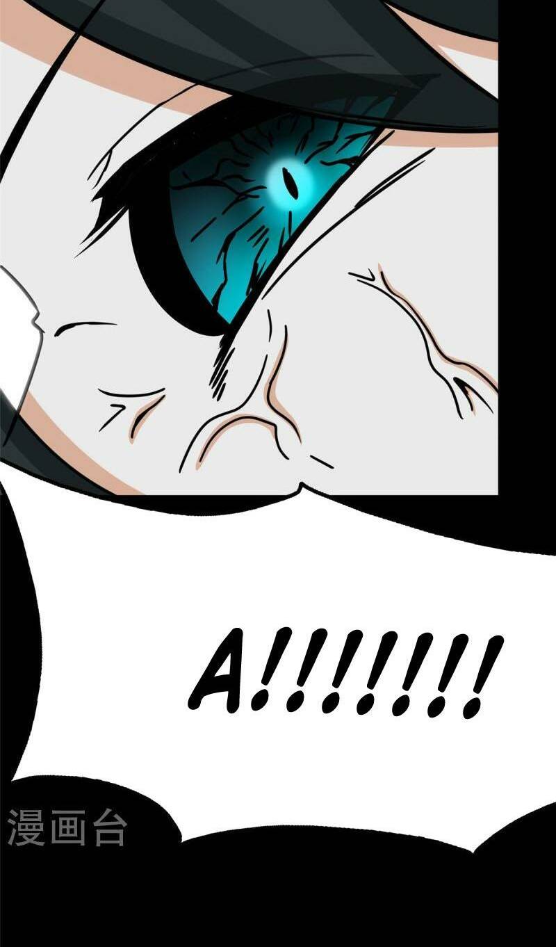 bạn gái virus của tôi chapter 358 56