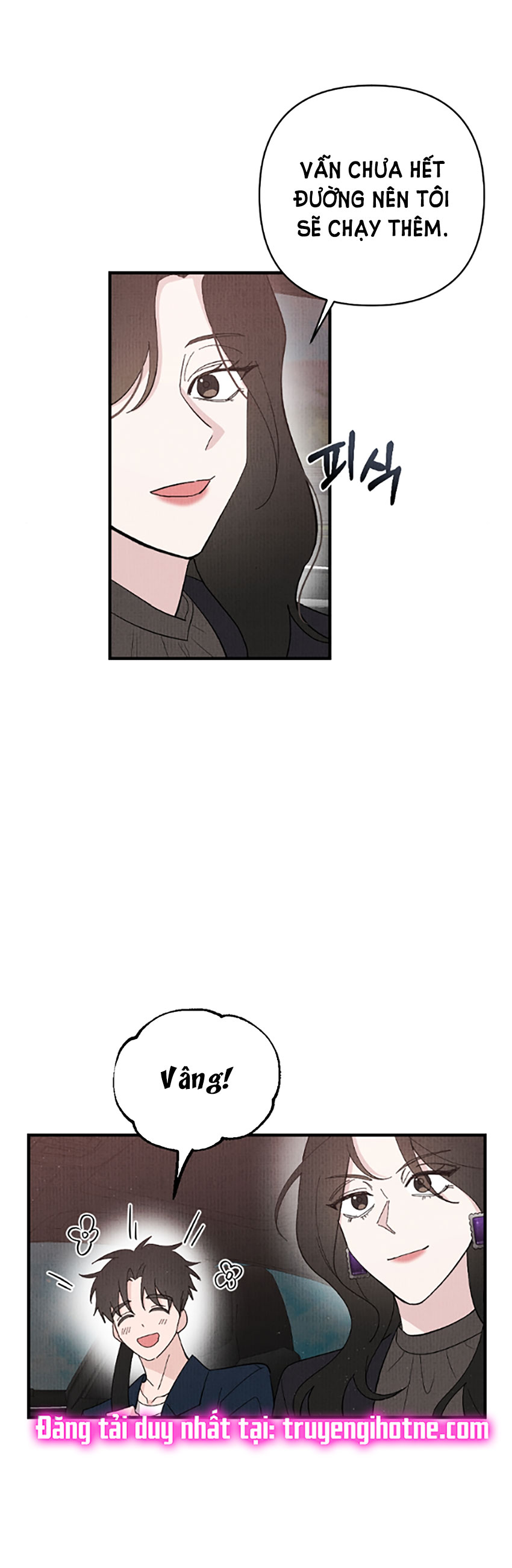 [18+] cuộc hôn nhân chính trị chapter 3.1 16