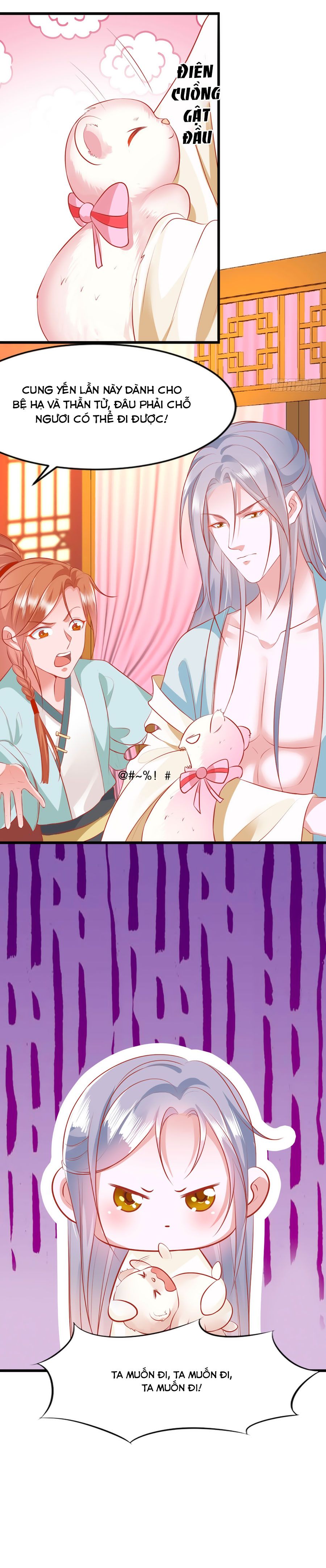 Dưỡng Thú Vi Phi chapter 4 - Trang 12