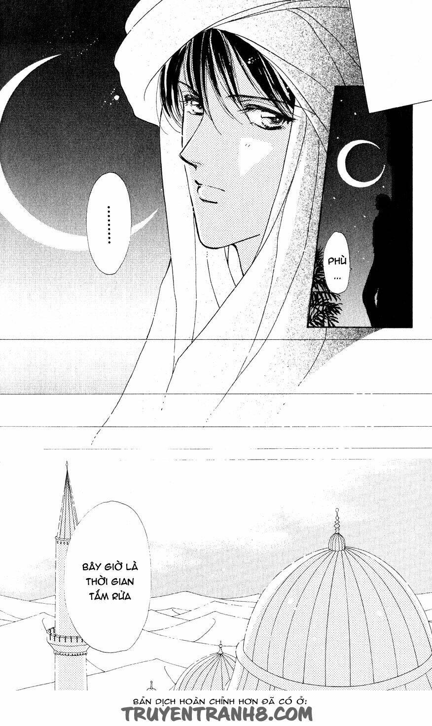 hansuika chapter 4 32
