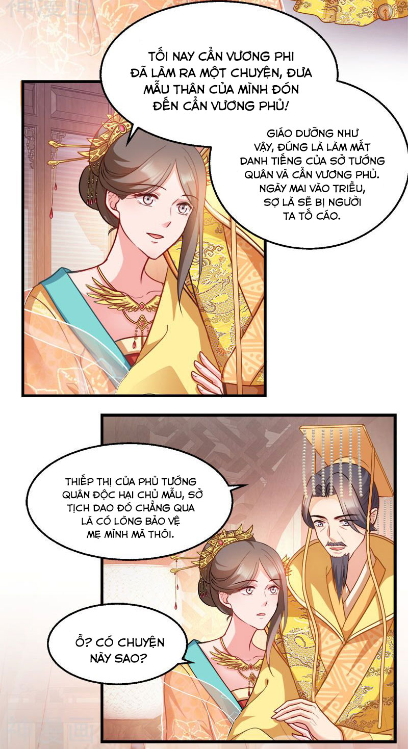 độc tâm cuồng phi khuynh thiên hạ chapter 94 16