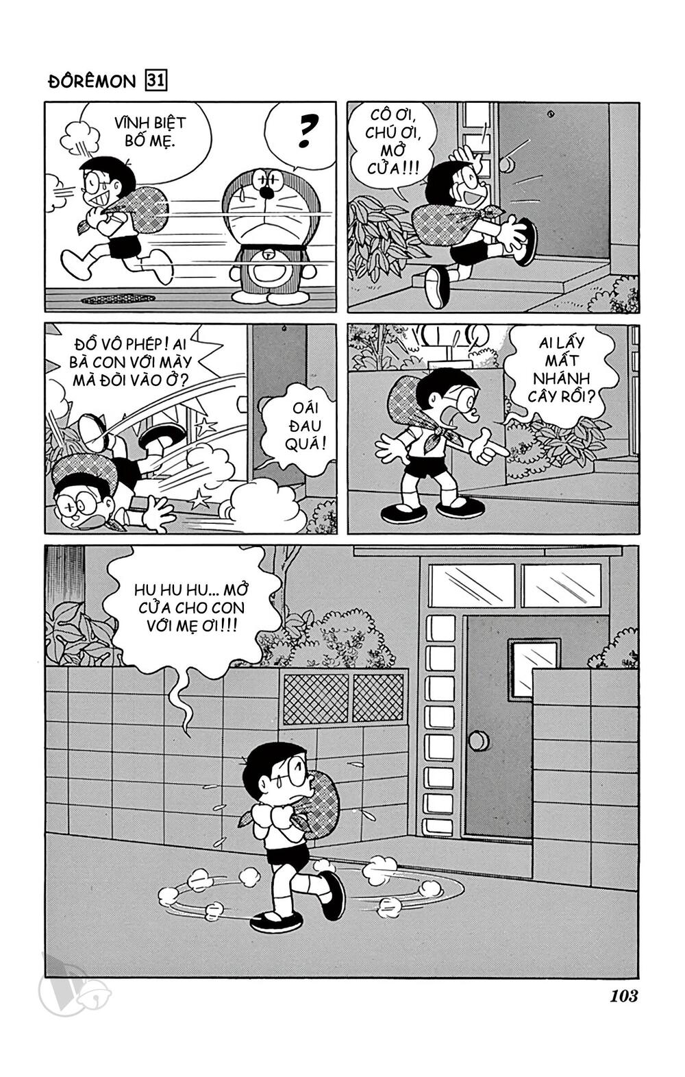 doraemon chapter 556 9