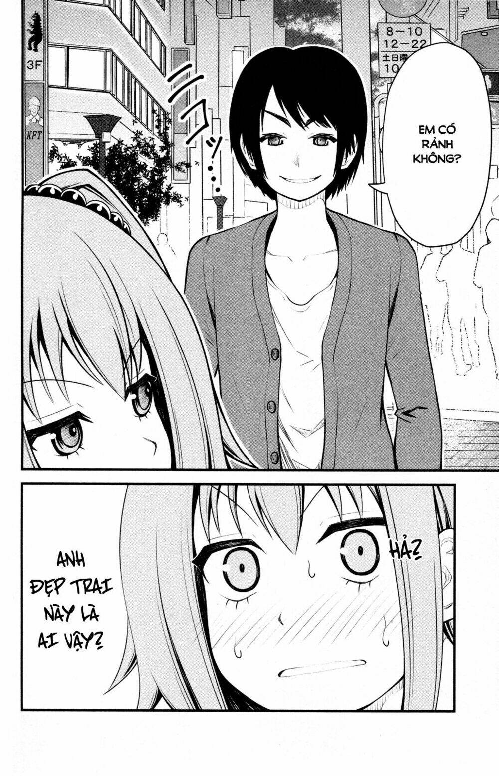 tsujiura-san to chupacabra chapter 7 13