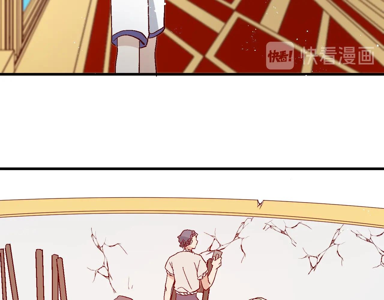 hoàng tử của hoàng tử (end) chapter 11 6