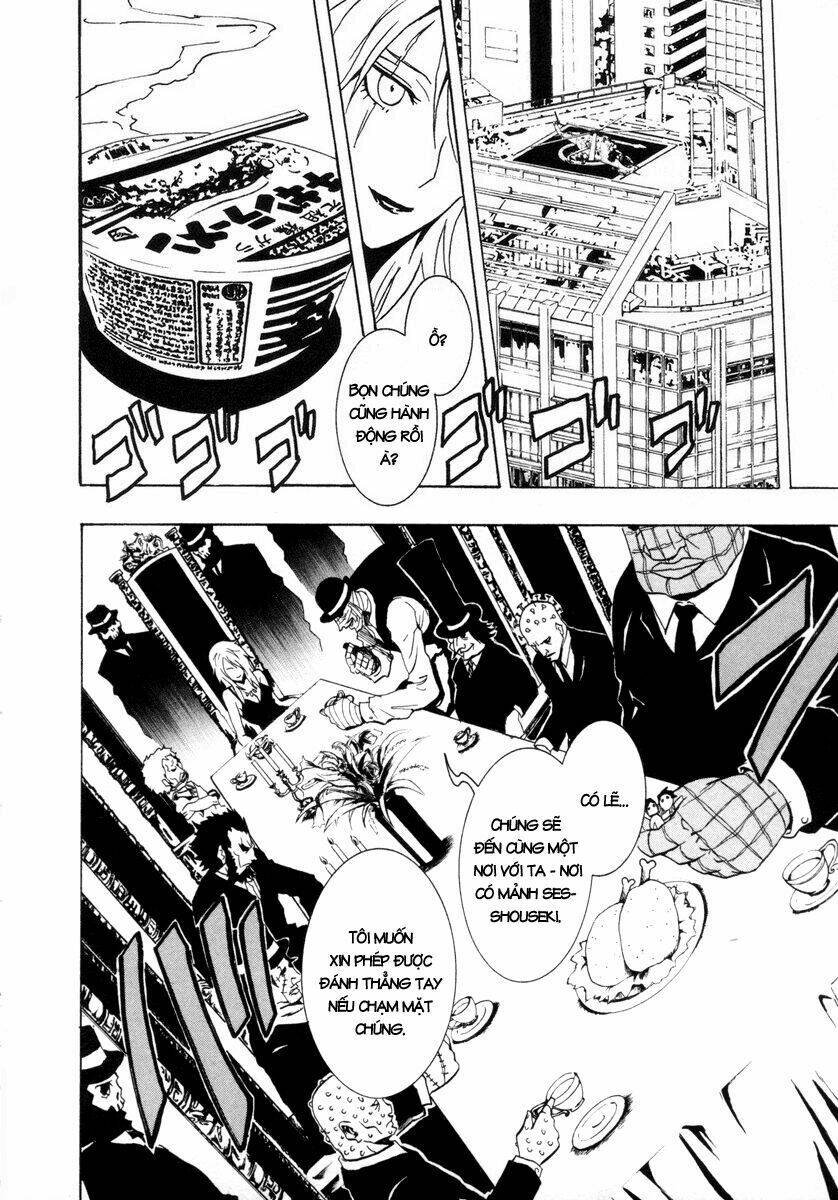 ga-rei chapter 25 15