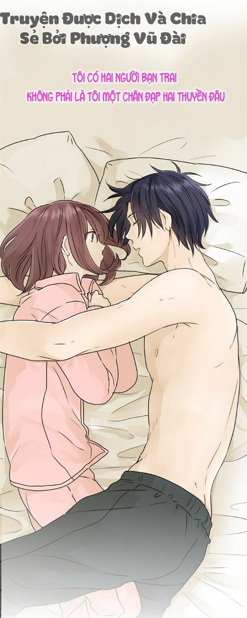 hai anh ấy của tôi chapter 1 1