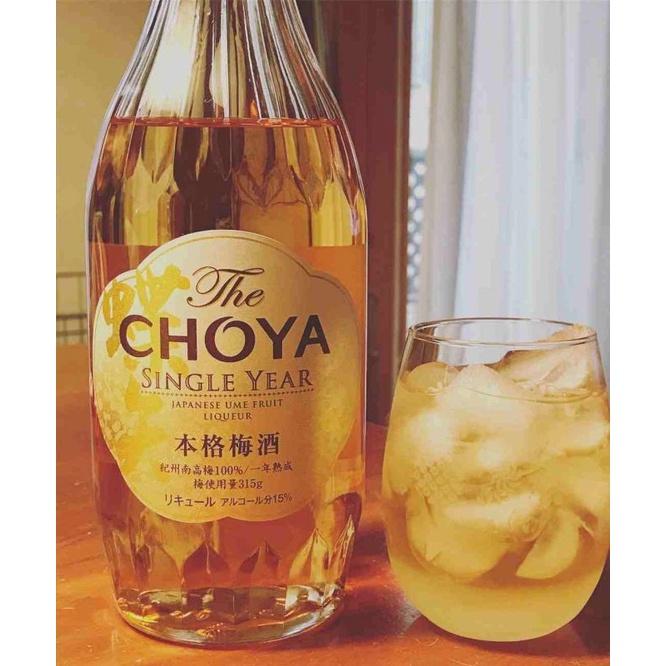 Nước mơ Choya The Single Year Nhật Bản 720ml - ko trái