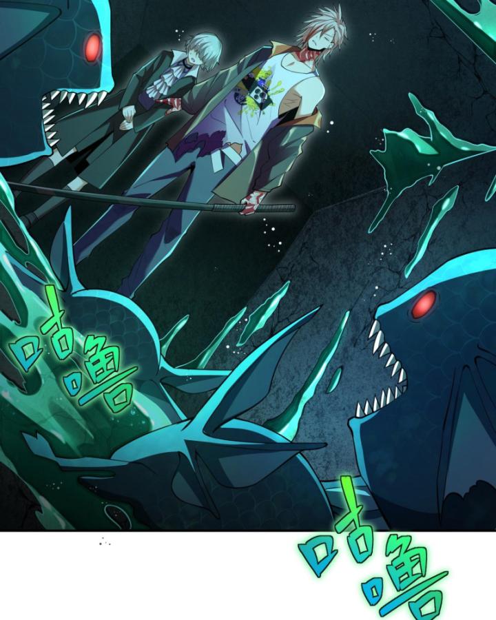 ta, thiên sát cô tinh chapter 15 11