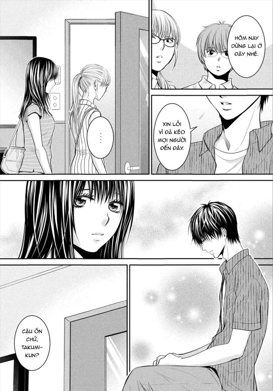 ano natsu chapter 11 26