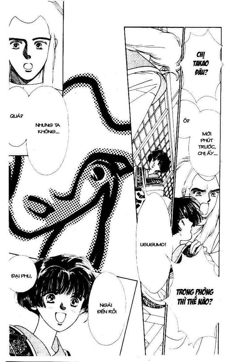 oedo wa nemuranai! chapter 4 23