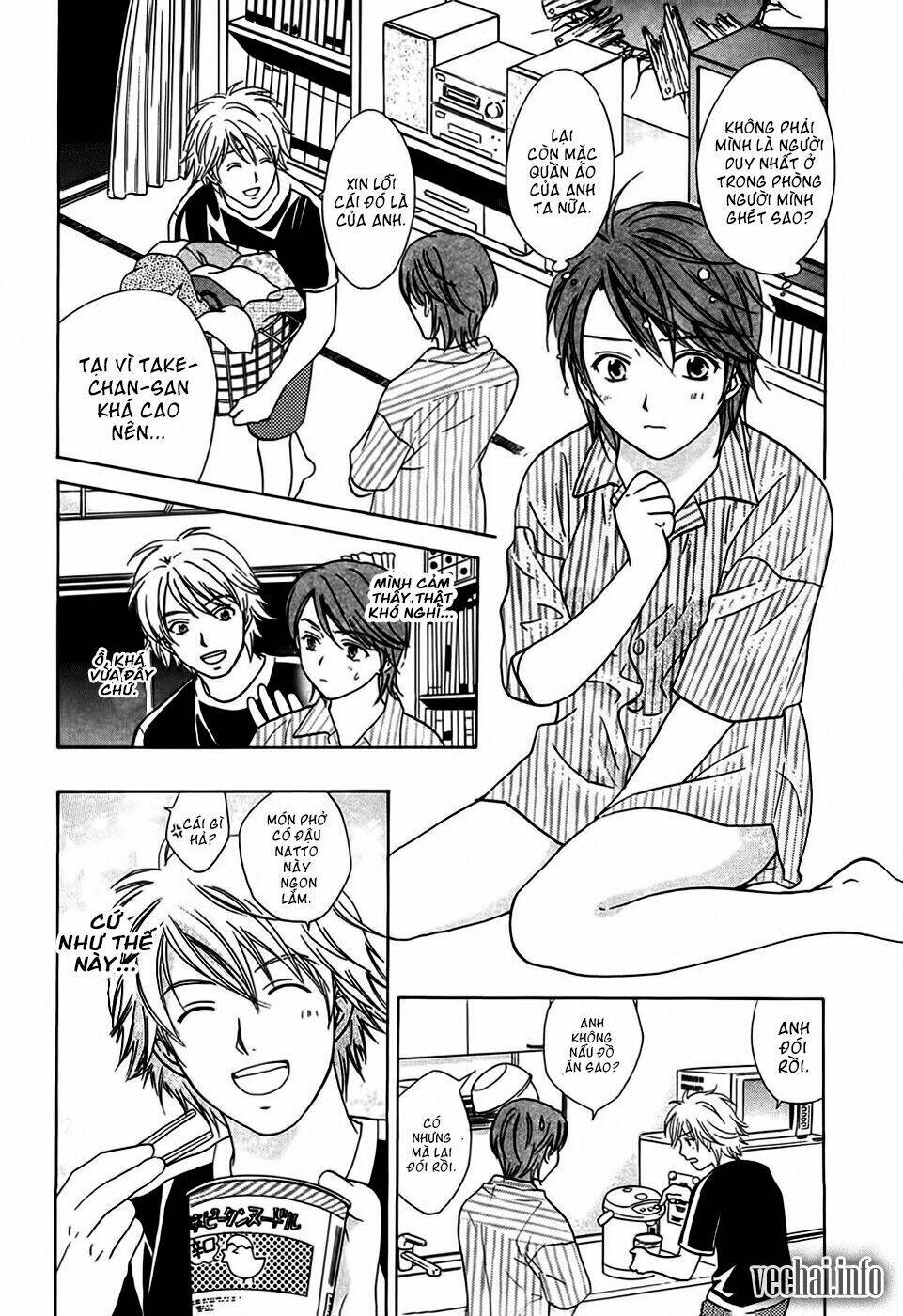 dousei recipe chapter 16 8