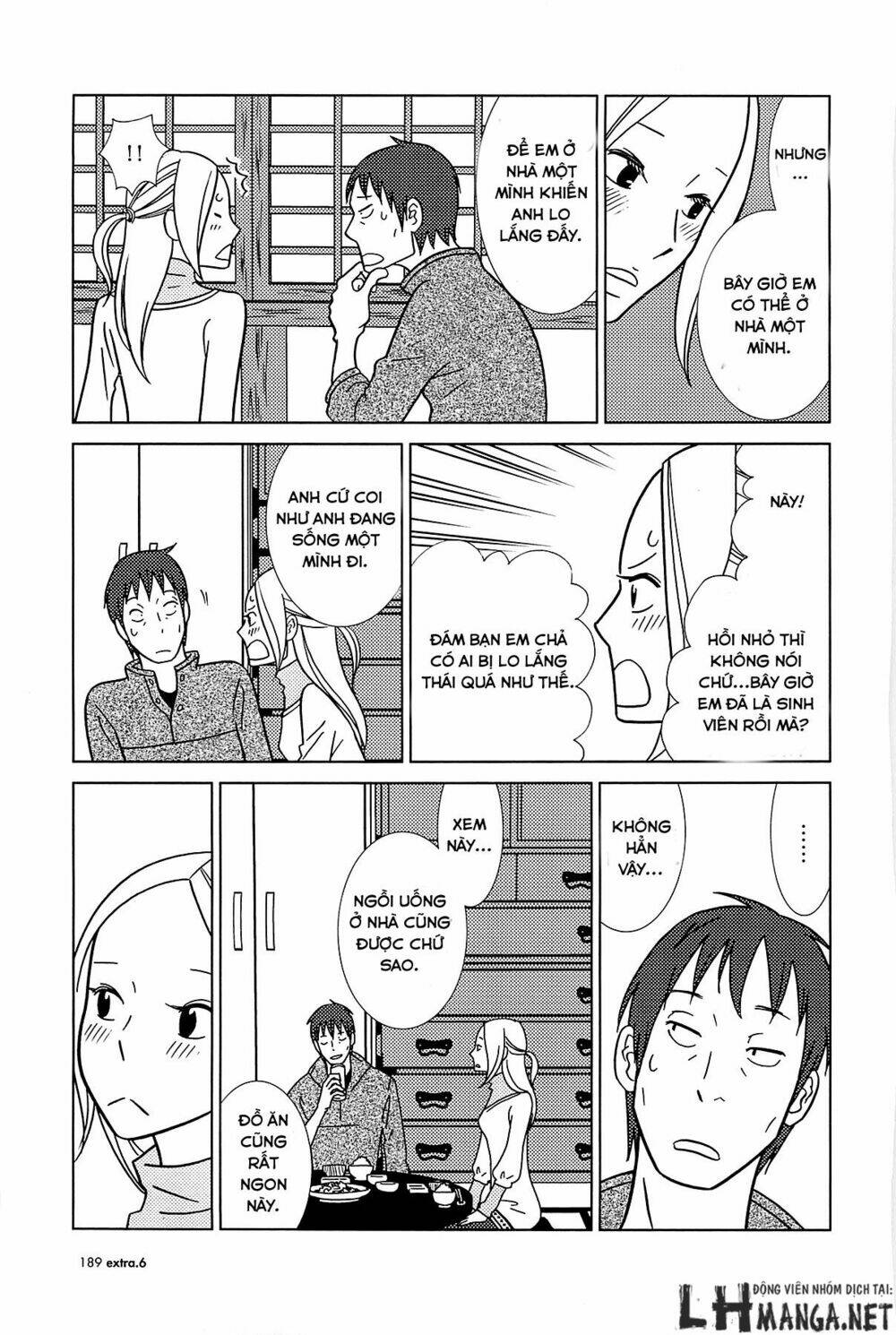 usagi drop chapter 62 30