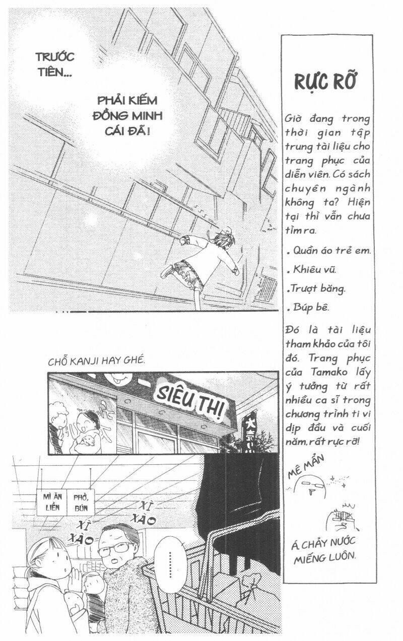 tennen paaru pinku chapter 2 108