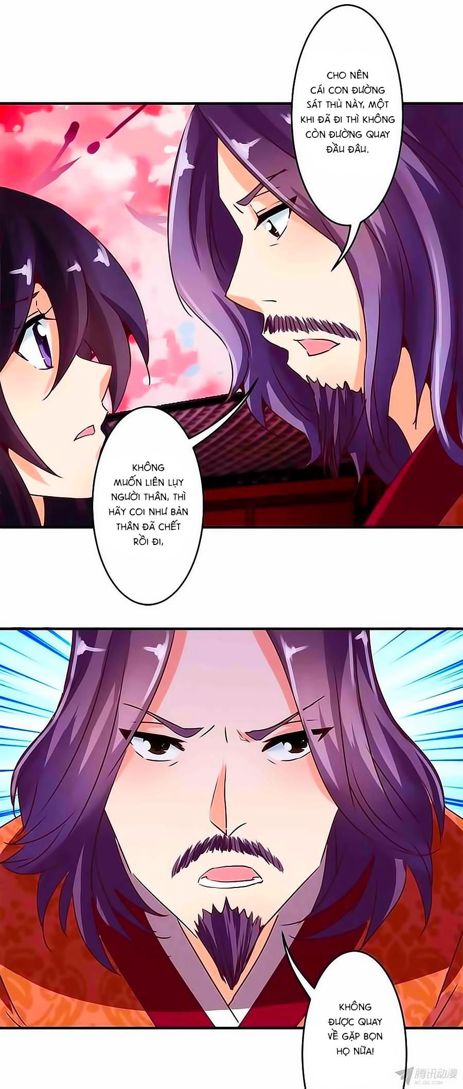 tú thiết chi thư chapter 17 7