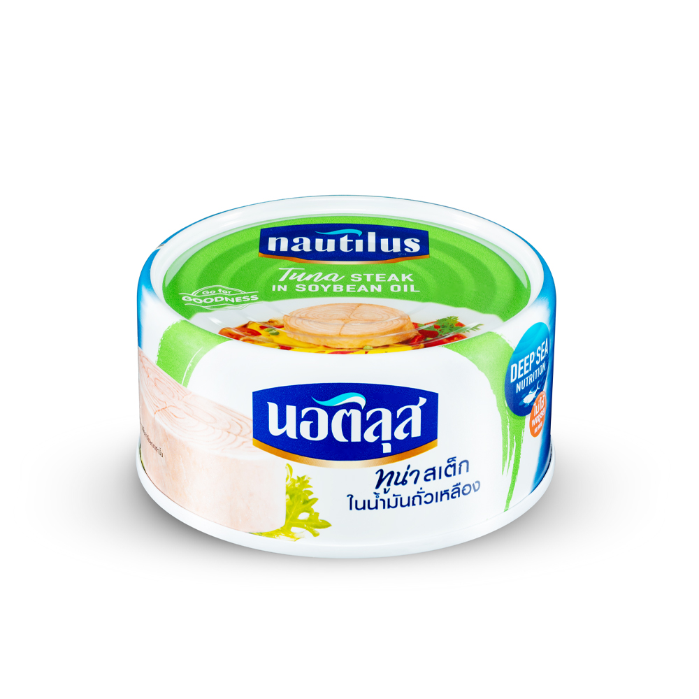 Combo 4 lon Cá Ngừ Nautilus xắt khúc ngâm dầu đậu nành