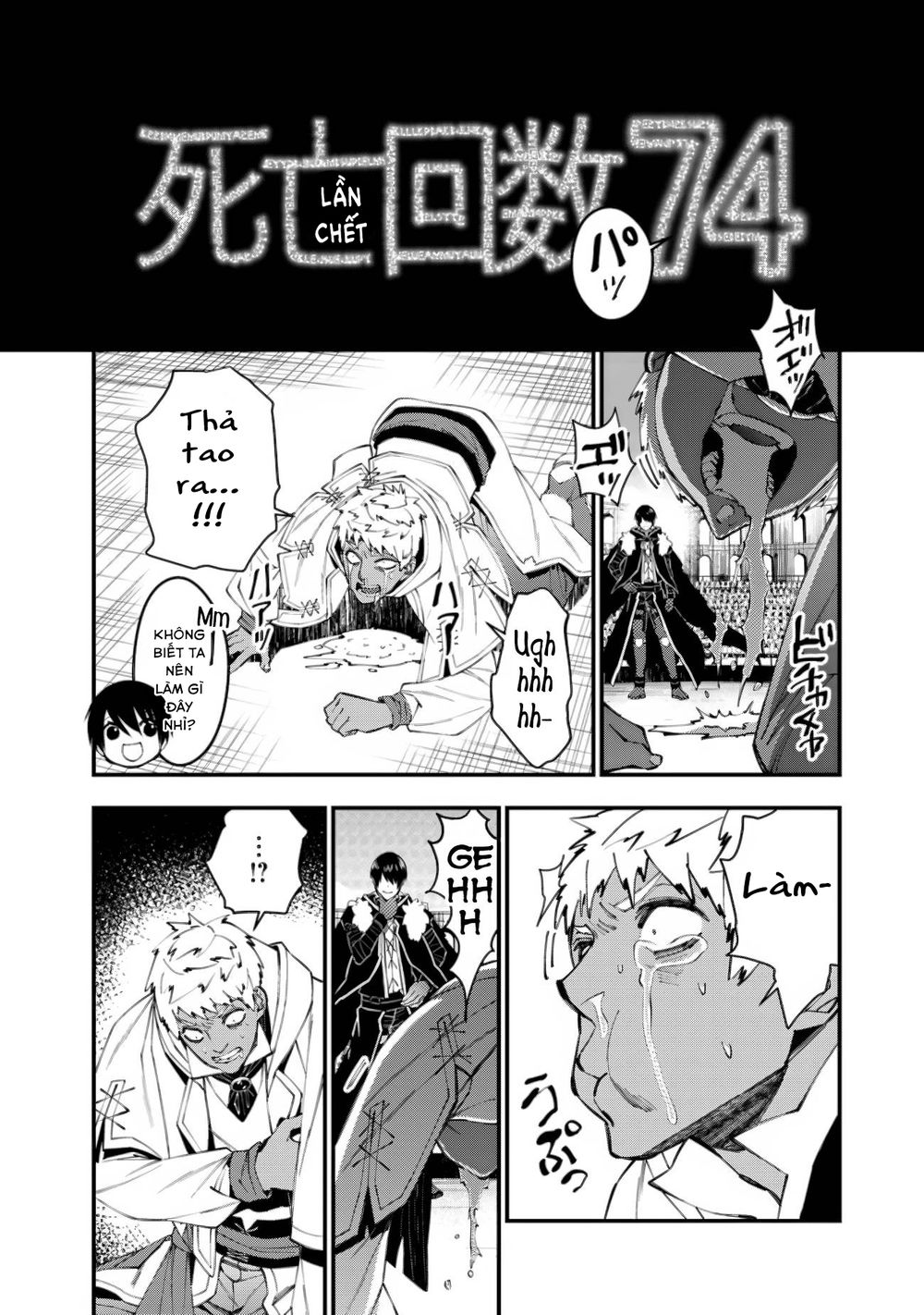 sự trỗi dậy của anh hùng hắc ám chapter 50 6