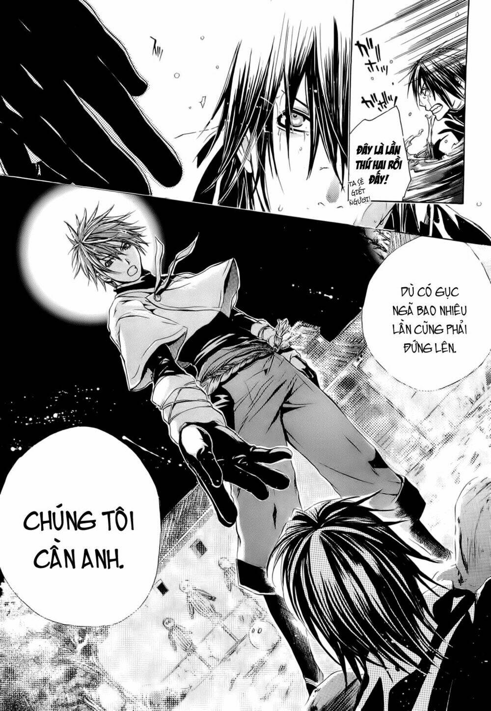 brave 10 chapter 6 25