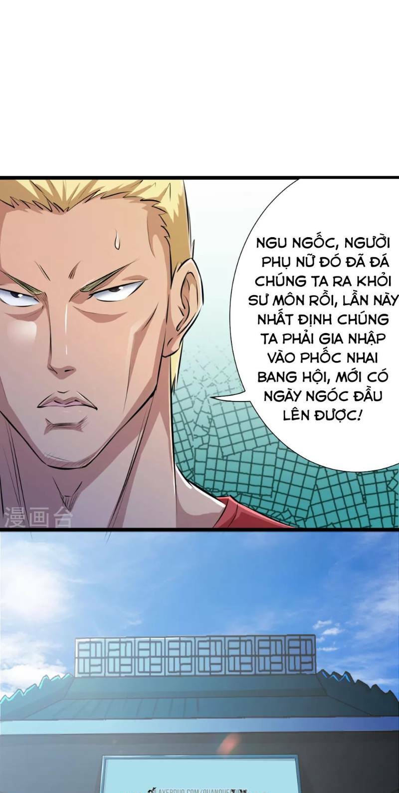 tối cường đặc chủng binh của hoa khôi chapter 64.5 3